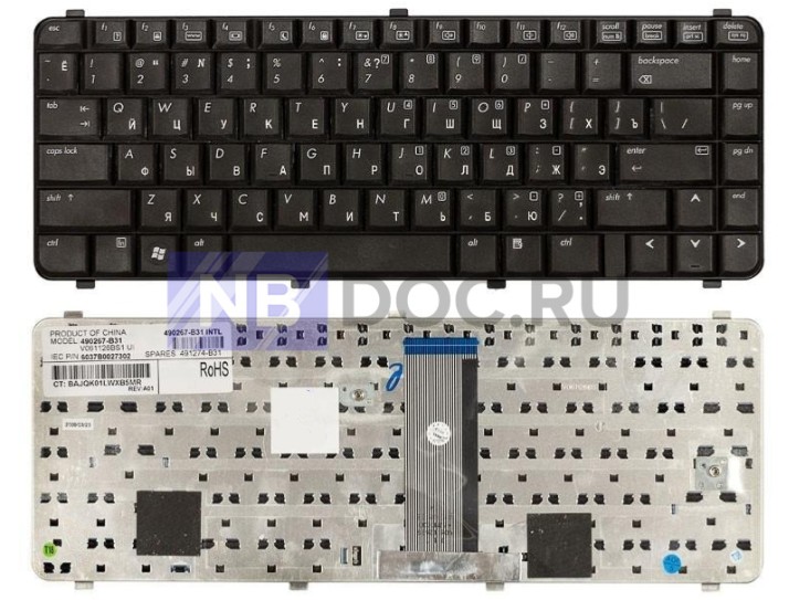 Замена клавиатуры на ноутбуке в Киеве